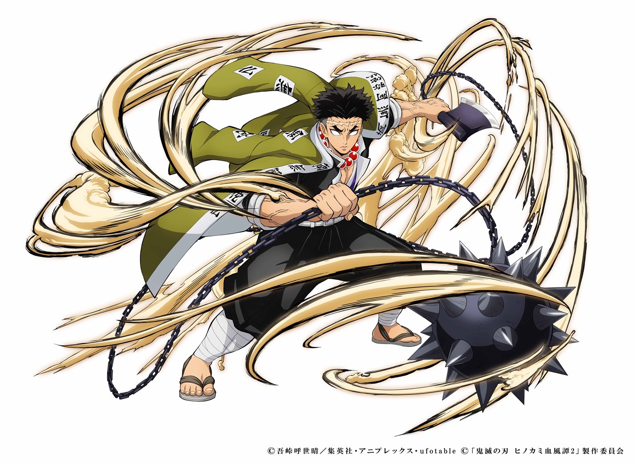 アニプレックス、『鬼滅の刃 ヒノカミ血風譚 2』でプレイアブル