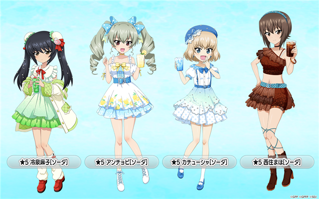 ユニオンクリエイティブ ガールズ＆パンツァー 戦車道大作戦 アンチョビ 廃盤 ユニオンクリエイティブ ガールズ＆パンツァー 戦車道大作戦