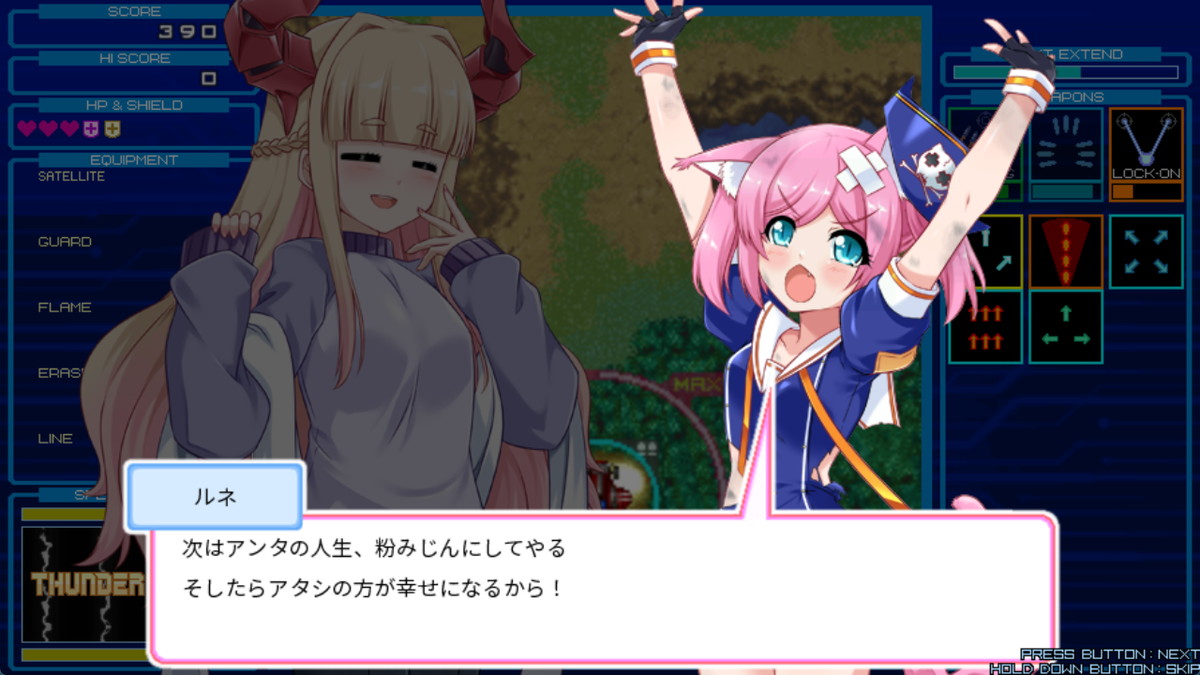 ゲームパブリッシャーHenteko Doujin、ASTRO PORT開発のPCゲーム