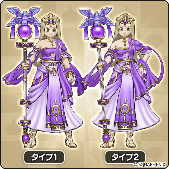 スクエニ、『ドラゴンクエストウォーク』でイベント