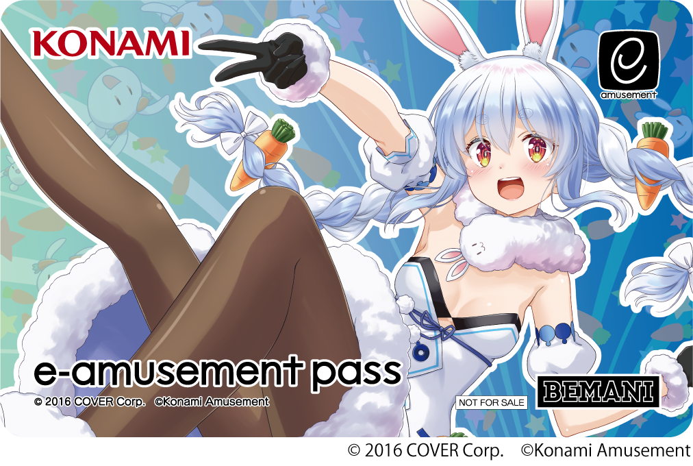 ホロライブ 兎田ぺこら 大丸梅田 アトレ カード ✨限定✨ ホロカ PRカード hBD24-017 「兎田ぺこら」 - メルカリ