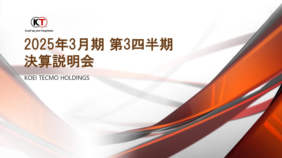 [財政報告] Koei Tecmo的目標是通過在第四季度啟動5個或更多新的發行版來實現其計劃，從而實現了數百萬“王朝勇士的起源”，這是未來增長的設置。