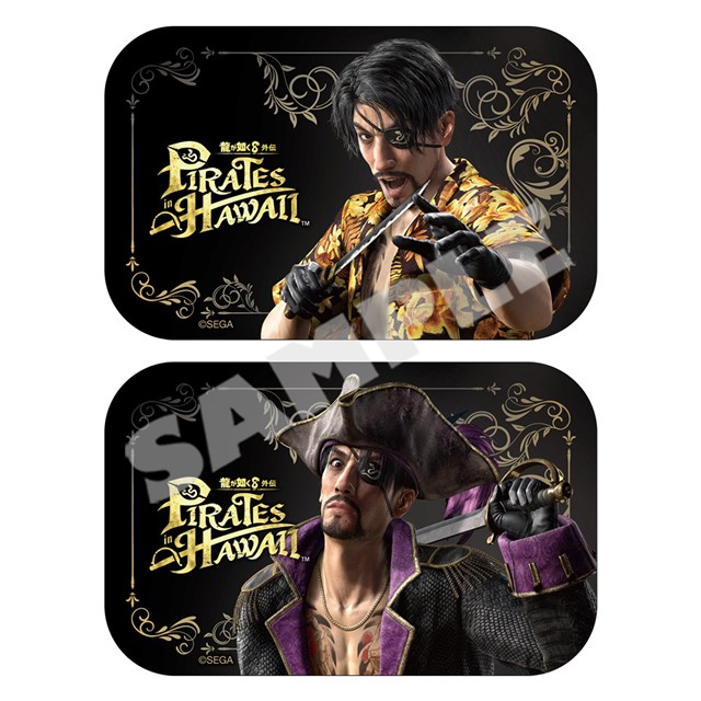 セガ、『龍が如く8外伝 Pirates in Hawaii』グッズを「東京 セガ、『龍が如く8外伝 Pirates in Hawaii』グッズを「東京