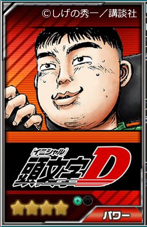 テーベ　日本語版 Amazon.co.jp: テーベ (Jenseits von Theben) 完全日本語版