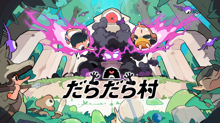 アニプレックス、ノベルゲーム『ヒラヒラヒヒル』発表 『Black