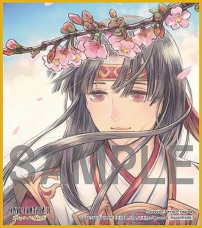 FINAL FANTASY XI ヴァナ・ディールの秘蔵展」の記念グッズ情報が公開