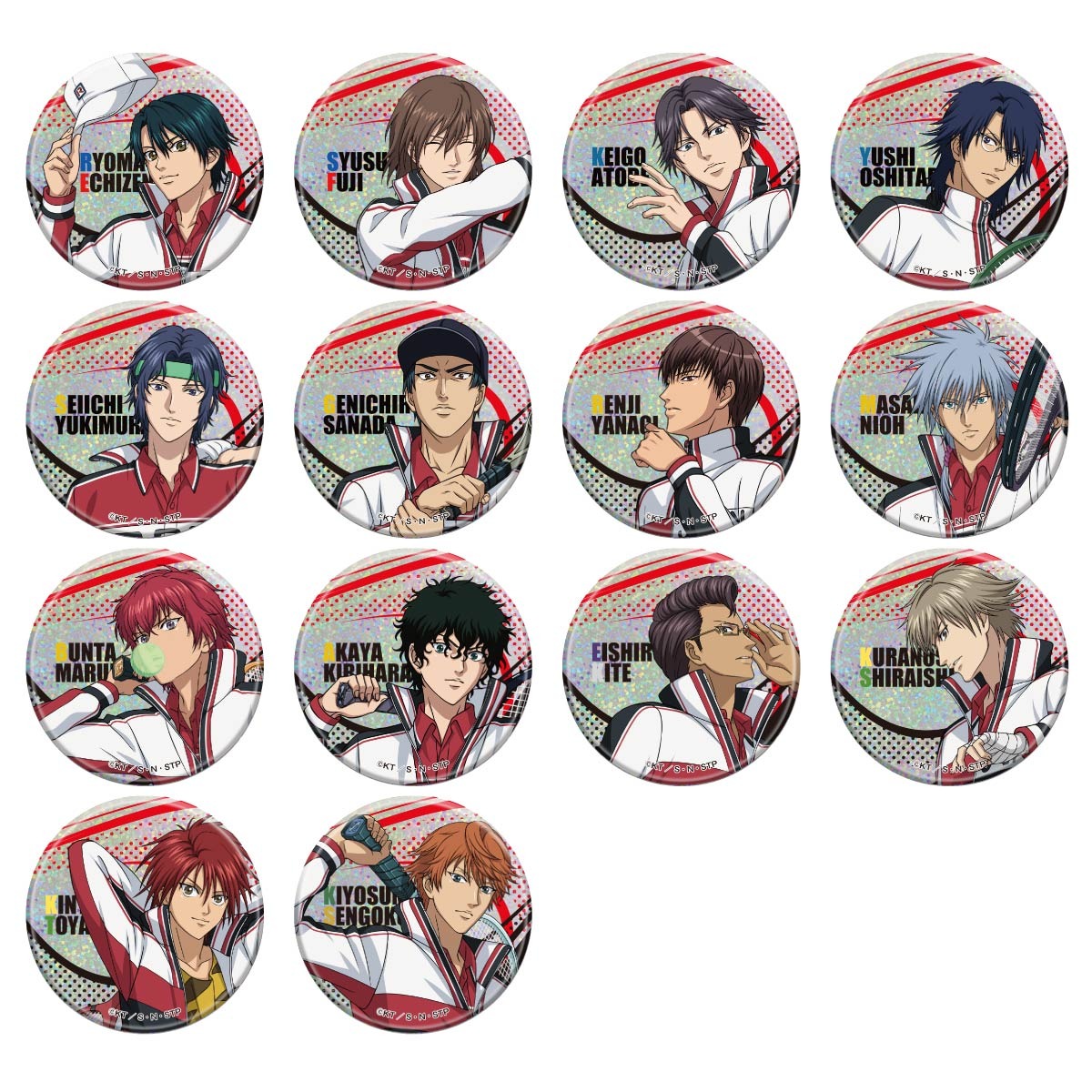 テニプリ ナムコ ガラポン A賞 テニプリ ナムコ ガラポン A賞 宮崎日日新聞 九州・宮崎プレスリリース