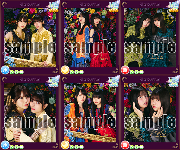 アイア、『乃木坂46リズムフェスティバル』で「7周年企画」を