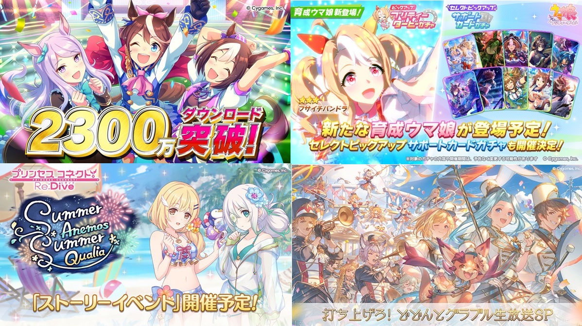 B2ポスター10枚　当選品あり　結城友奈は勇者である　どん兵衛 限定コラボなど 81sqdhXDfzL._UF350,350_QL50_.jpg
