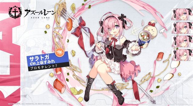 【ARS鑑定10＋】駆逐艦ジャベリン　PR＋　レリーフ　アズールレーン ARS鑑定10＋】駆逐艦ジャベリン PR＋ レリーフ アズールレーン - メルカリ