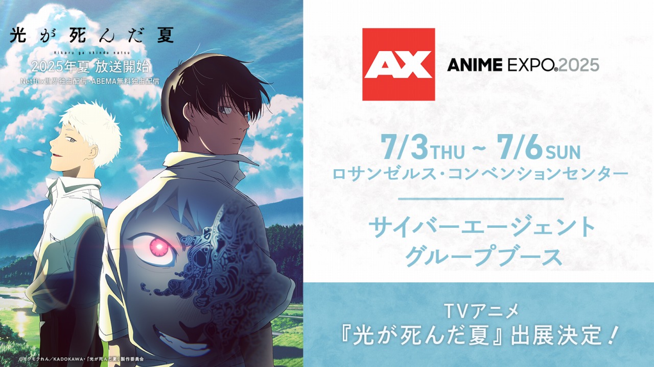 アニメ PRESENCE / ABSENCE アニメ】Z/X Code reunion PV - YouTube