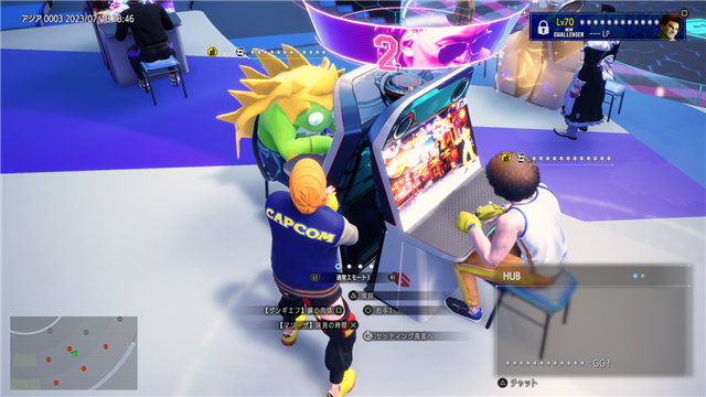 友達のバトルを全力で応援！　#スト6フォトコン