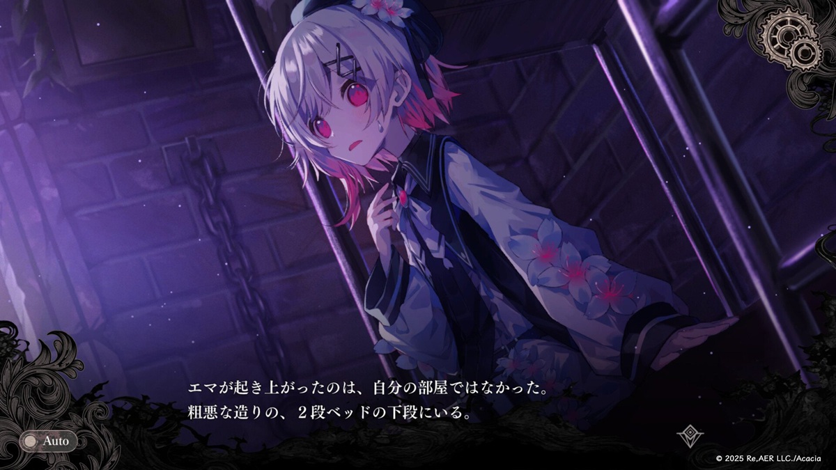Re,AER、CFで6680万円を集めた話題作『魔法少女ノ魔女裁判』が