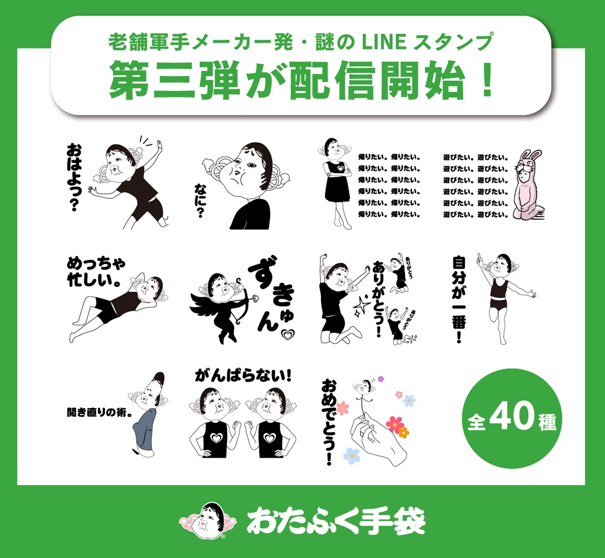 その他 Nao 23635 フランス 1926 20c 1932 30c pair 貼付のスーダン切手は無