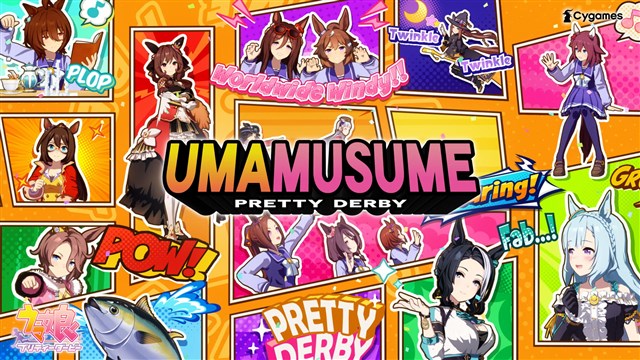 ウマ娘 Tシャツ 漫画 アニメ 映画 ゲーム 声優 Cygames ウマ娘 Tシャツ 漫画 アニメ 映画 ゲーム 声優 Cygames ウマ娘 T