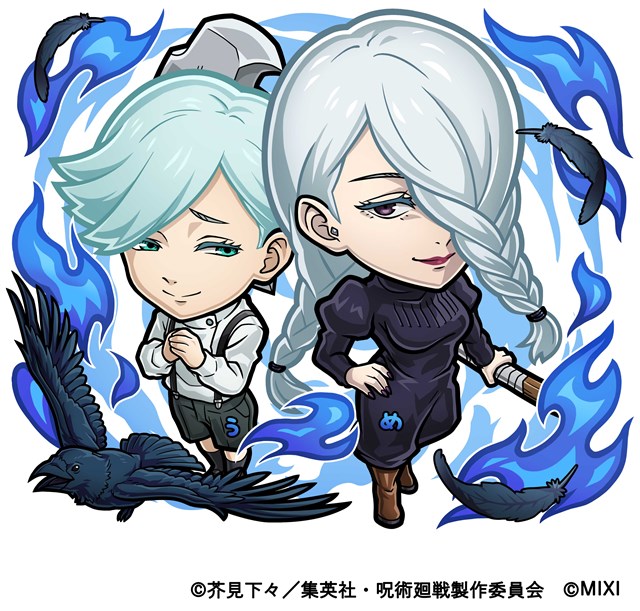 呪術廻戦 コトダマン 30名様 当選品 限定 アクリルスタンド 冥冥 コトダマン』×TVアニメ『呪術廻戦』渋谷事変コラボ7月29日（火