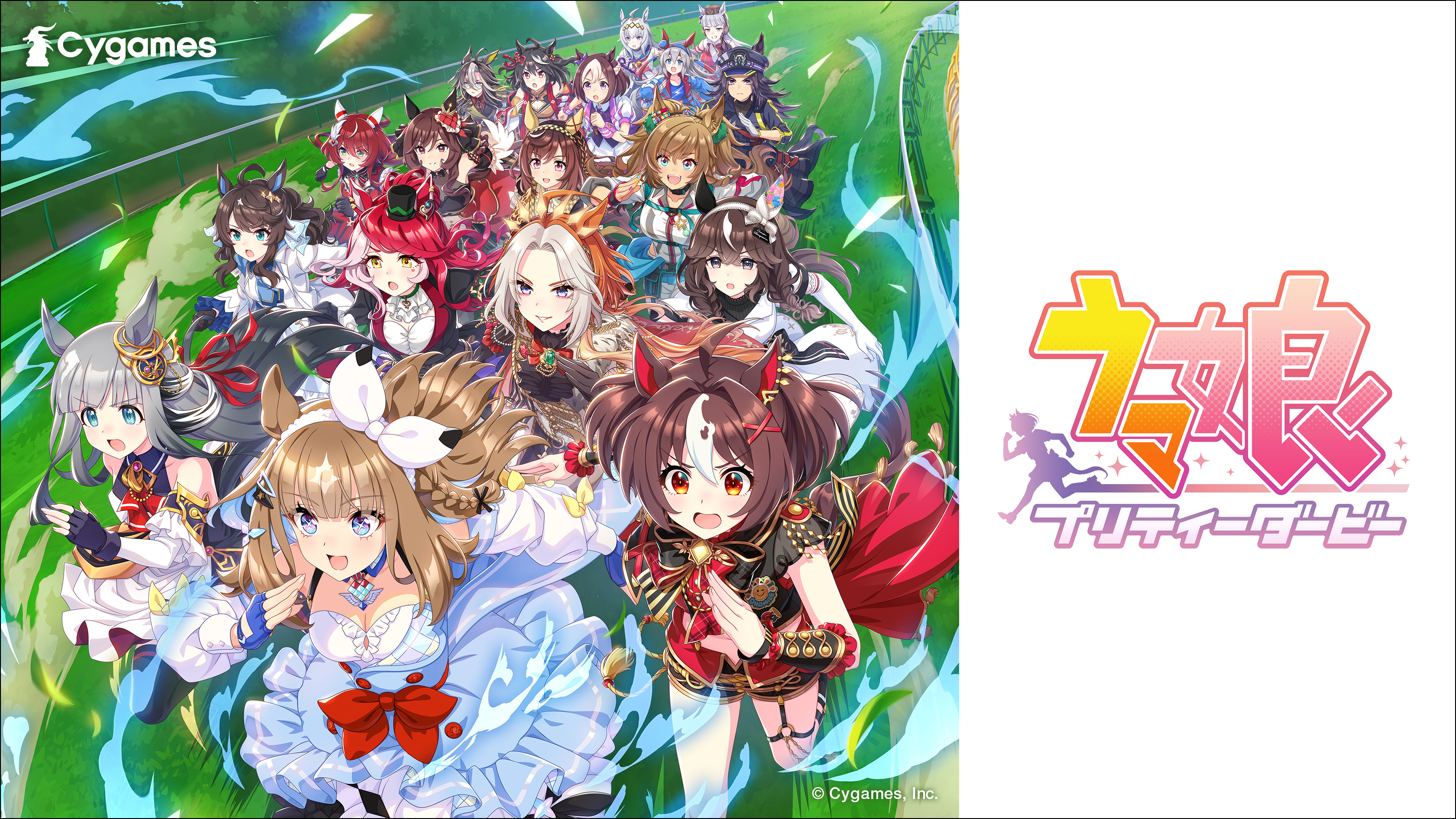 Cygames、『シャドウバース』5周年記念グッズプレゼント