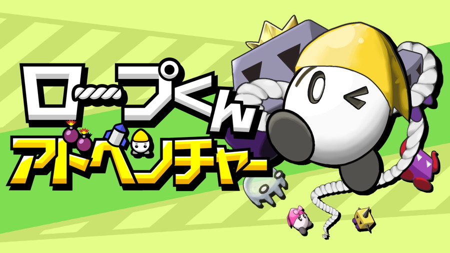 バンダイ、『復刻版 ドラゴンボールカードダス セレクション