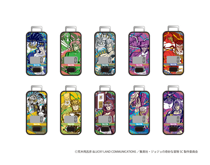 ジョジョの奇妙な冒険スマートフォン ジョジョスマホだけの「納得ッ」機能を隅々までチェック - CNET