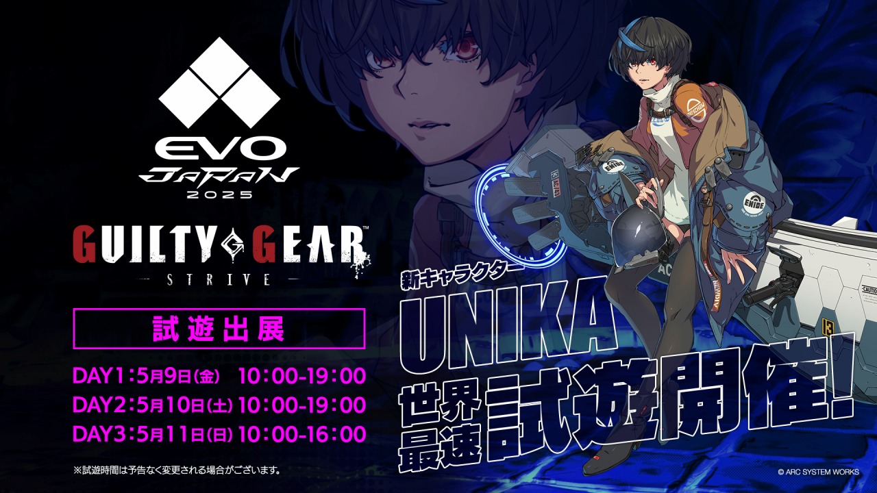 幻の名作を現代風にモデファイアしたこのモデル ゼニス「クロノ