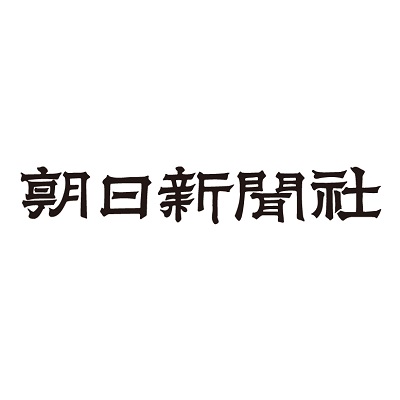 《朝日新聞》9月中期業績顯示，銷售額大幅成長，銷售額成長2%，營業利潤成長224%，但最終結果下降35%，暫時沒有獲利