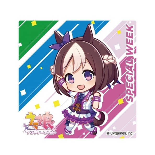 ウマ娘 プリティーダービー サイレンススズカ BIGタオル ファミリーマート限定 新作グッ ウマ娘 プリティーダービー サイレンススズカ BIG