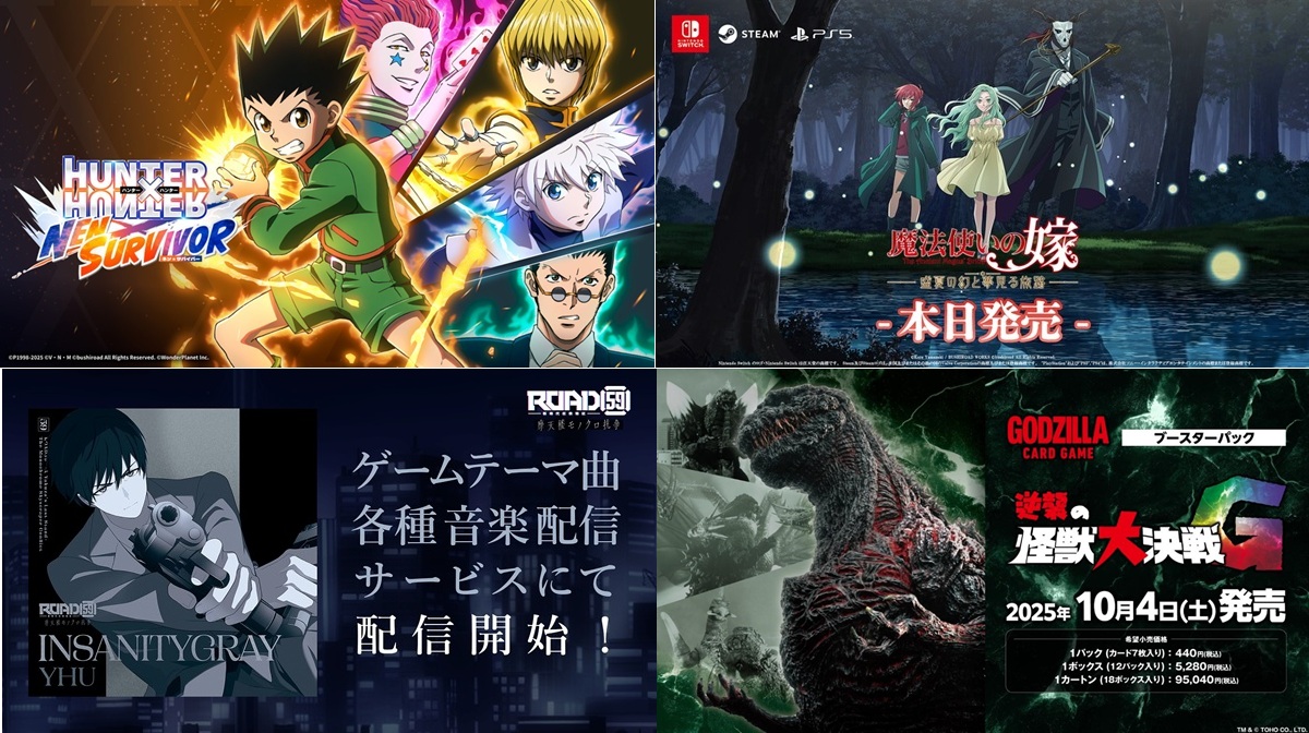 フロントウイングラボ、ビジュアルノベルゲーム『GINKA』のPC