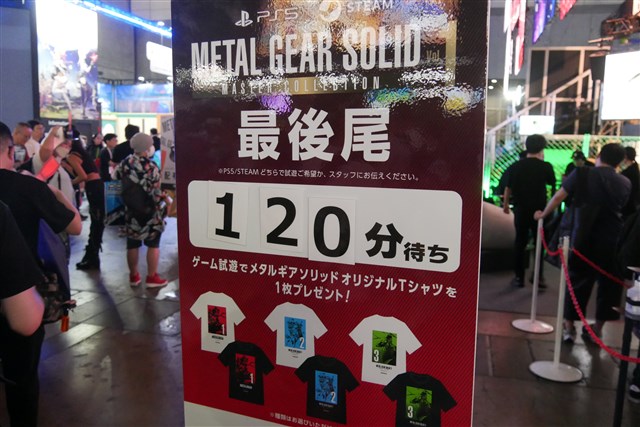 メタルギアソリッド2 TGS ノベルティ Tシャツ 非売品