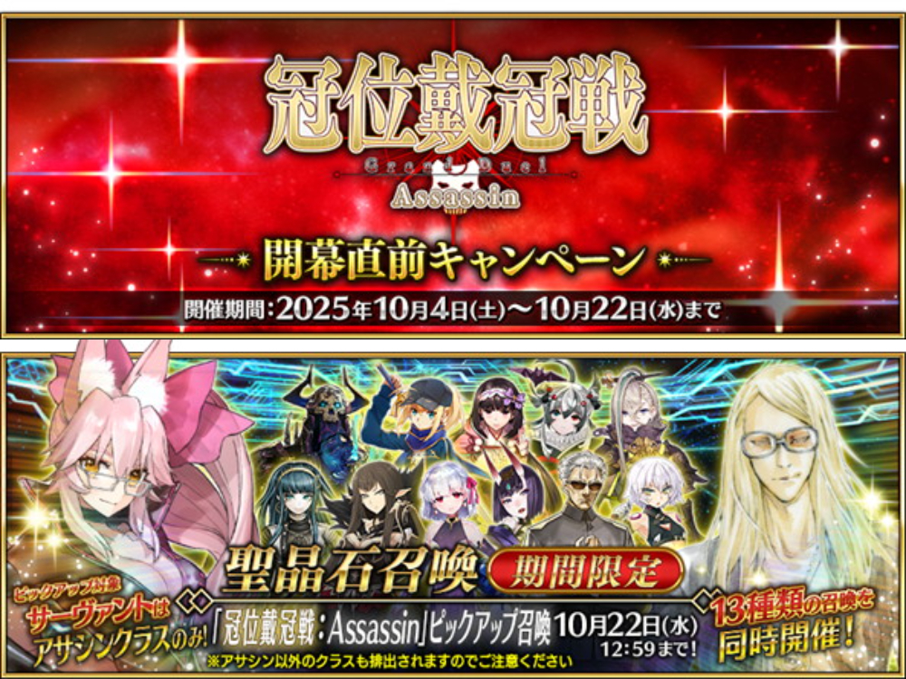 世界10個 雨宮天 モンスト エル オリジナルグッズ ピザポテト 当選証明書付属 世界10個 雨宮天 モンスト エル オリジナルグッズ ピザポテト