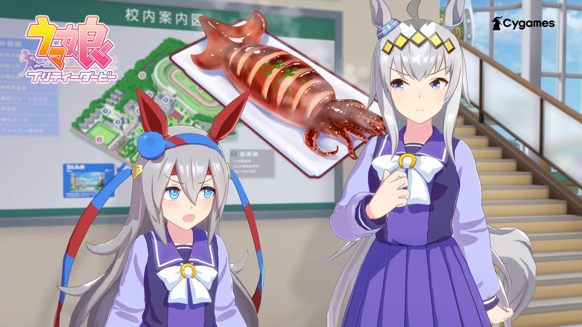 週刊Cygames】『ウマ娘』新CM、育成ウマ娘「シリウスシンボリ