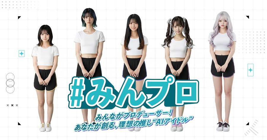 ブシロード、 『ヴァイスシュヴァルツブラウ』よりスリーブ