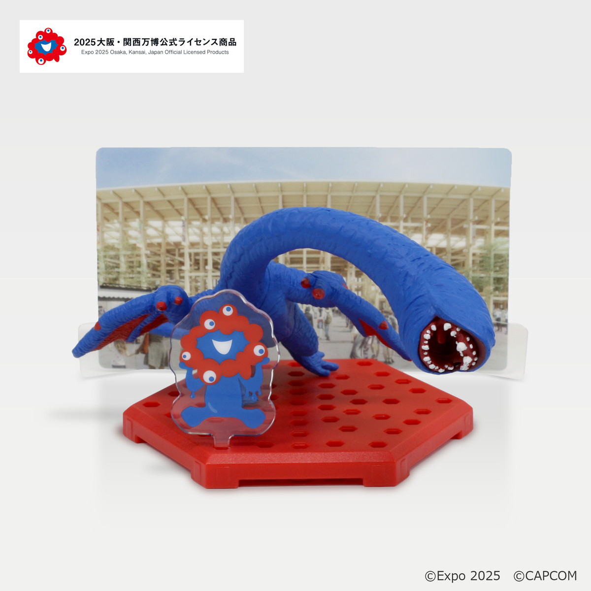 モンスターハンターグッズ MHグッズ】サンブレイクのモンスターフィギュア「カプコン