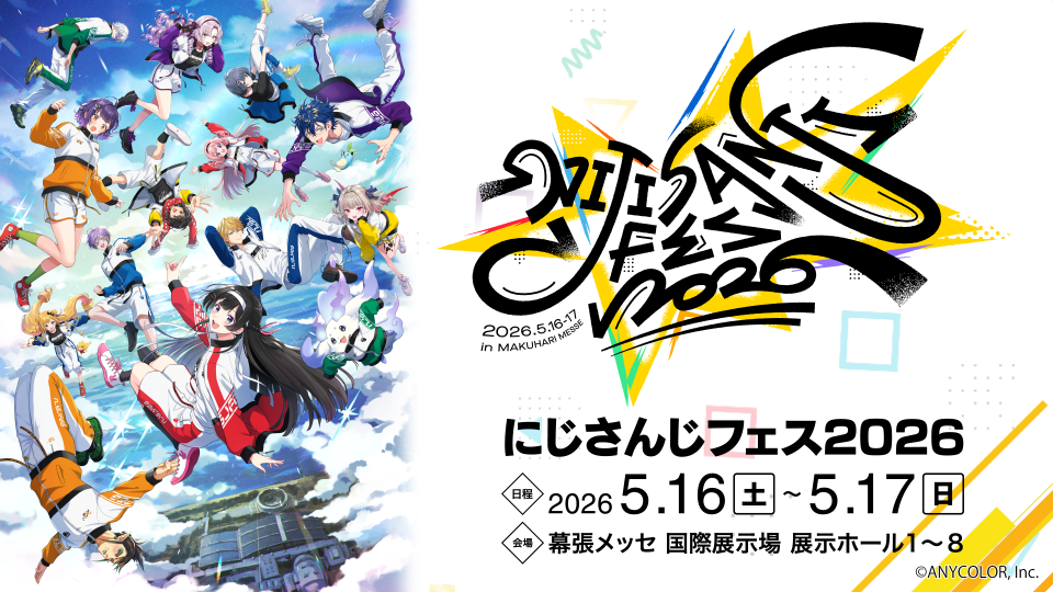崩壊 3rd タペストリー キアナ ローソン コラボ miHoYo、『崩壊3rd』とのコラボ店舗をローソン秋葉原中央通店で4