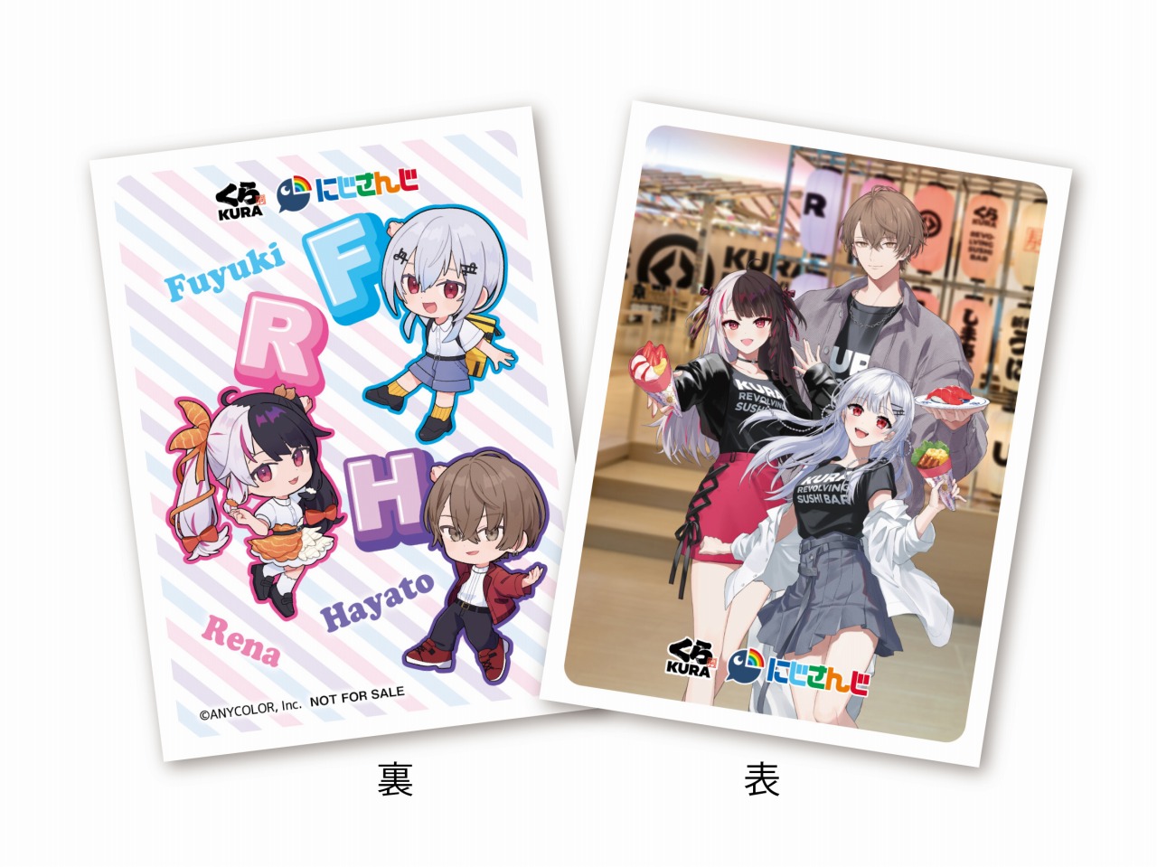 藏壽司 × にじさんじ 聯動 5 月 16 日開跑！推出「SMC組」「3SKM」「メイフ」專屬餐點及豐富周邊