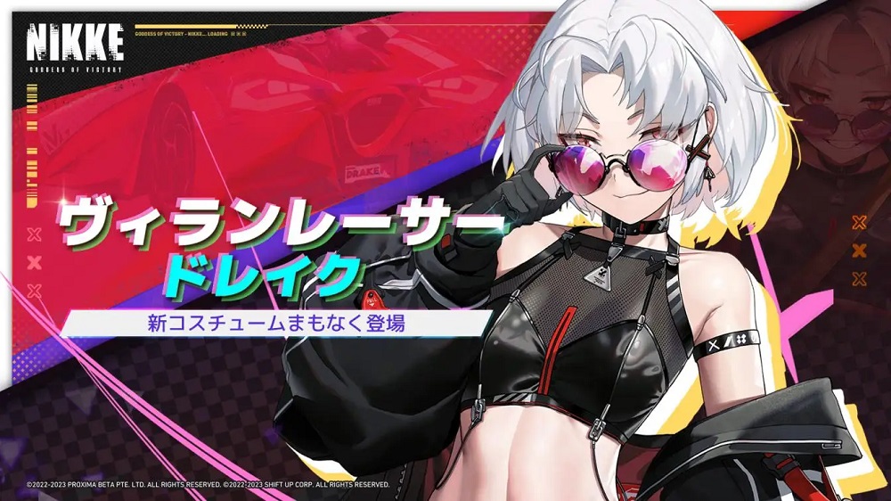 Level Infinite、『勝利の女神:NIKKE』で最新バージョンを配信！新SSRキャラ「ネロ」登場、ログボとしてラピの限定水着コス「クラシックバカンス」プレゼント