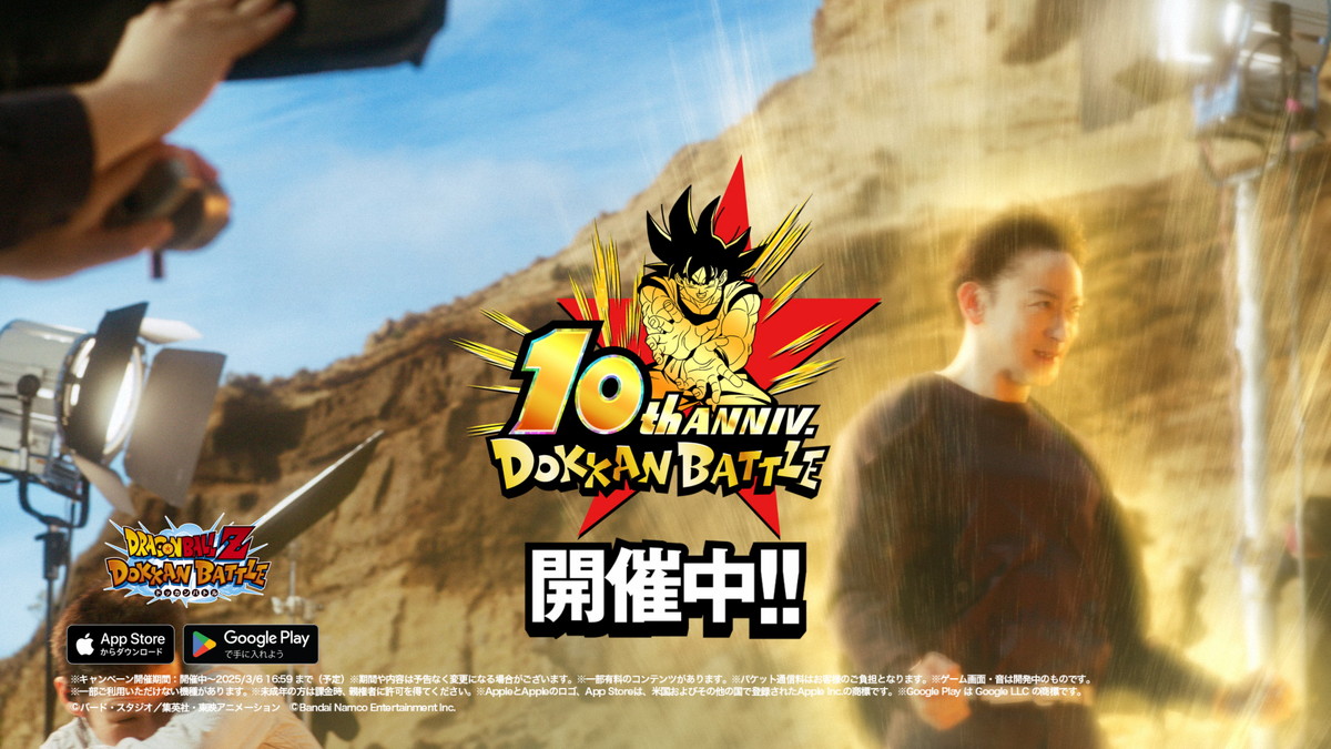 [早安GameBiz（1/31）] Doricom Mobafak Imaginia財務報表，“ Dockan Battle”和“ Pokepoke” TVCM，“ Vanguard Dear Days 2”發布