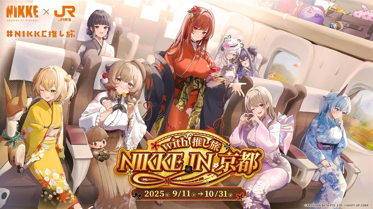 勝利の女神　NIKKE Anime Expo会場限定　ストラップ 勝利の女神：NIKKE ラバーストラップ vol.1 BOX ver.【PACK
