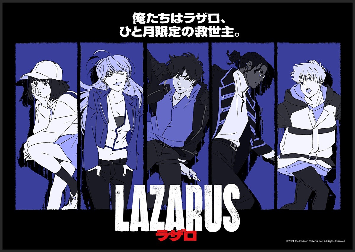 MAPPA製作的原創動畫《LAZARUS》將於4月起在東京電視台播出！ 《星際牛仔》導演渡邊信一郎最新作品