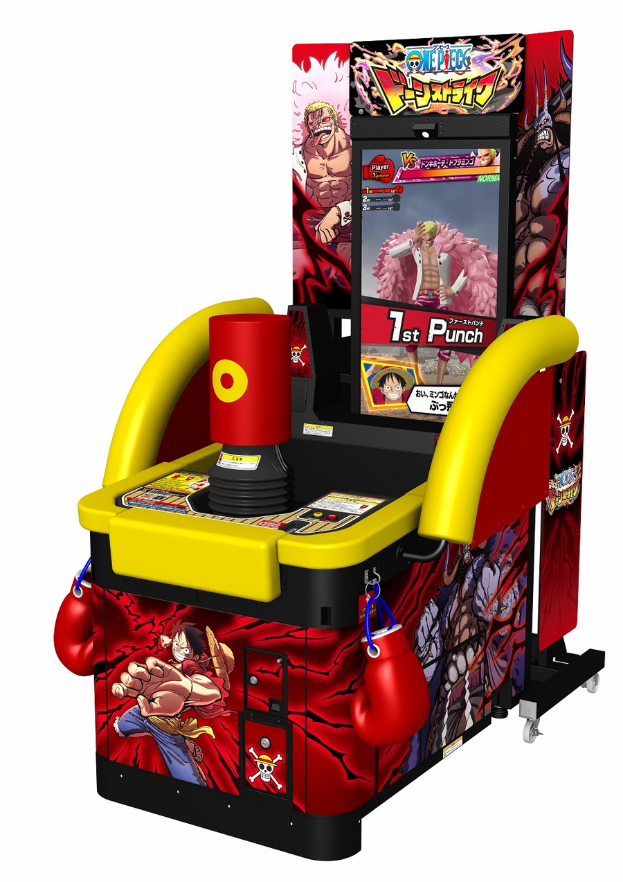 ONE PIECE バンダイナムコCross Store ONE PIECE 麦わらストア in バンダイナムコ Cross Store」開催