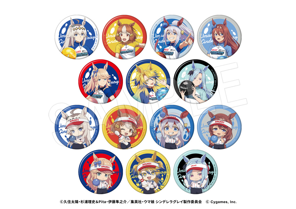 ウマ娘シンデレラグレイ ラウンドワン限定BIGアクリルスタンド 7種類