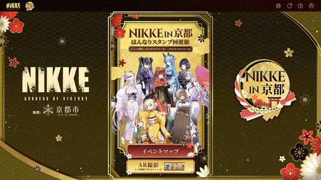 Level Infinite、『勝利の女神:NIKKE』で新ニケ「エヌ