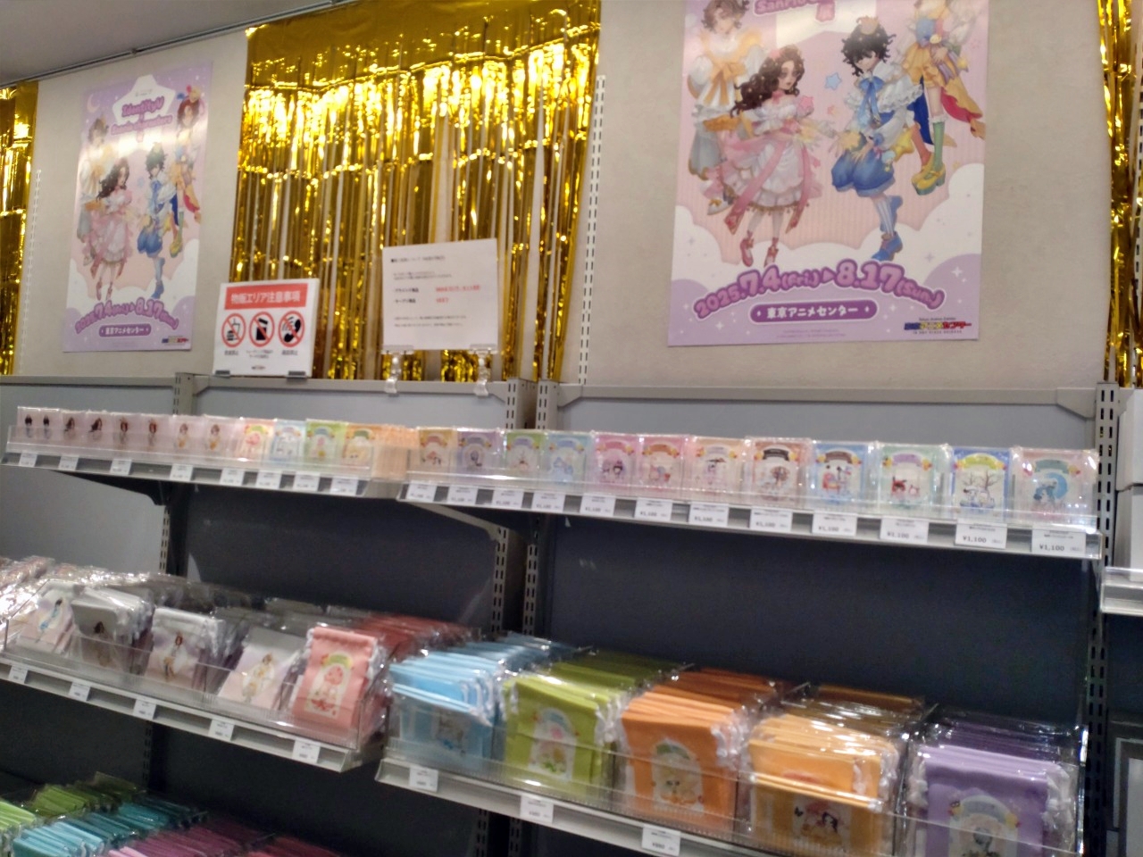 レポート】「第五人格×サンリオキャラクターズ」展が渋谷で開幕！7周年