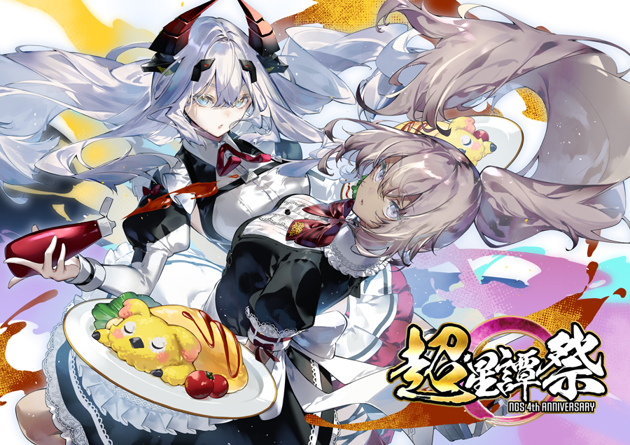 SNK、『KOFクロニクル』で草薙京と矢吹真吾の「ほのぼの日常