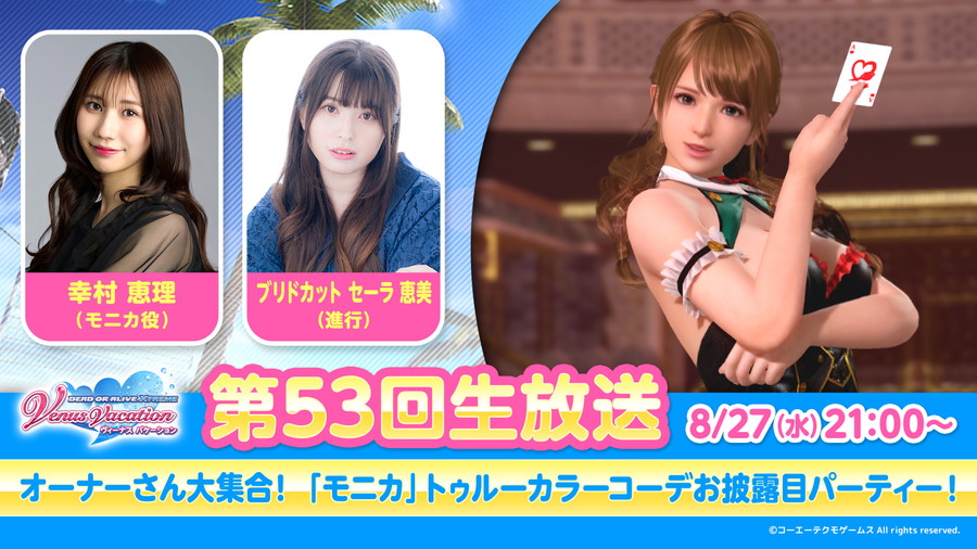 たぬはPastel＊Palettes 前島亜美さん直筆サイン入りポスター バンドリ！」Pastel＊Palettes 待望の初ライブ！ サプライズ