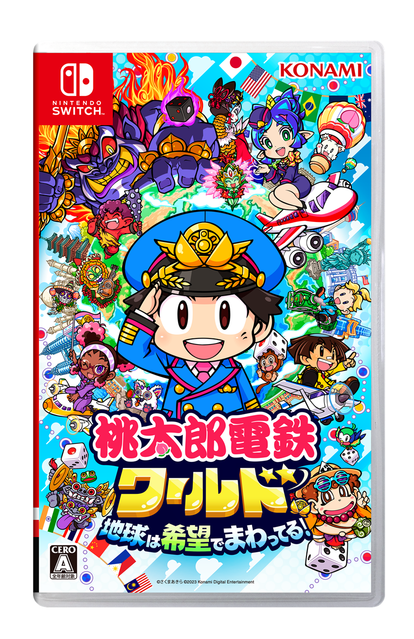 KONAMI、『桃鉄ワールド』で新マップ「ムー大陸浮上!」を追加 KONAMI、『桃鉄ワールド』で新マップ「ムー大陸浮上!」を追加