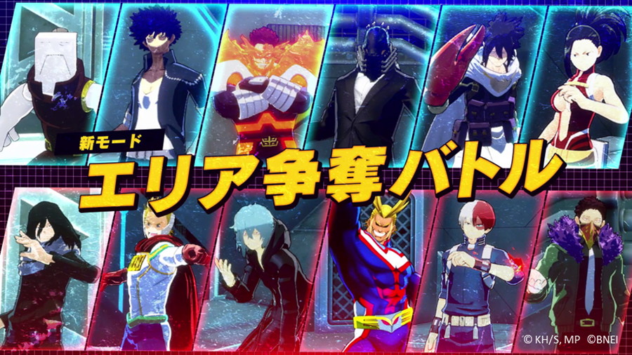 戦略級魔法師　達也　sp psa10 戦略級魔法師 達也 sp psa10
