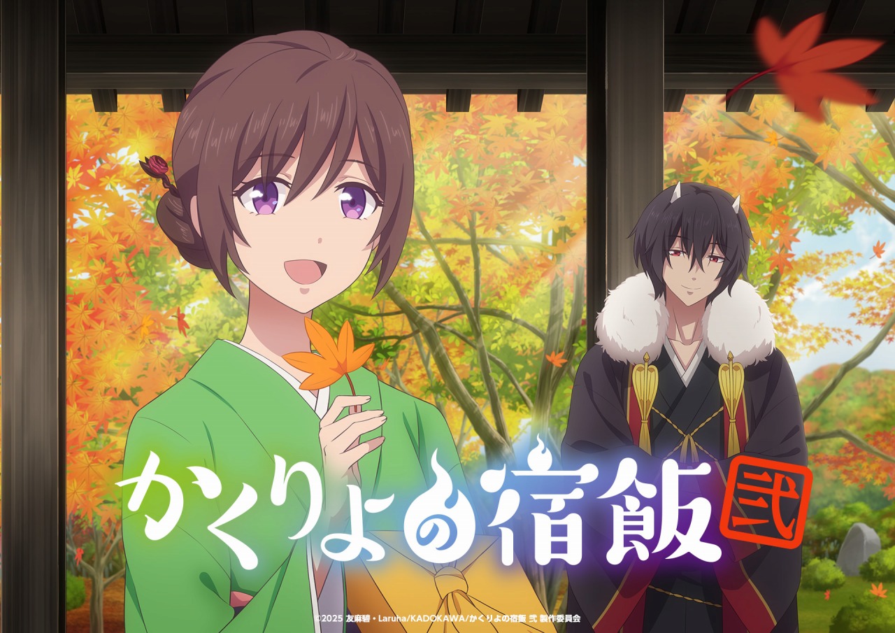 かくりよの宿飯 レンタルDVD アニメ 全巻完結セット 楽天市場】かくり