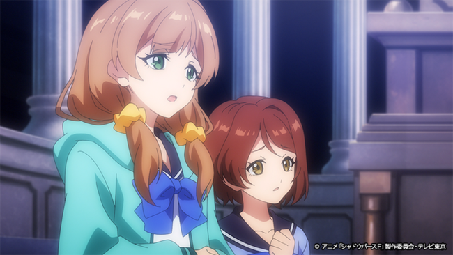 第11話先行カット