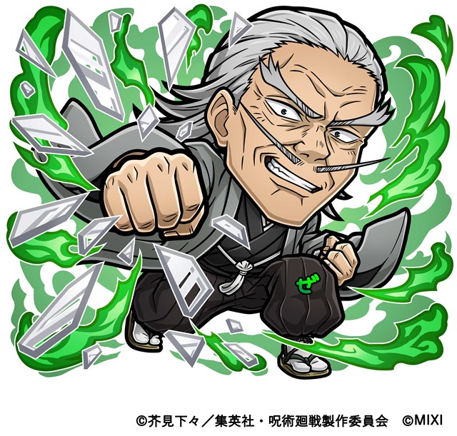 呪術廻戦 コトダマン 30名様 当選品 限定 アクリルスタンド 冥冥 呪術廻戦 コトダマン 30名様 当選品 限定 アクリルスタンド 五条