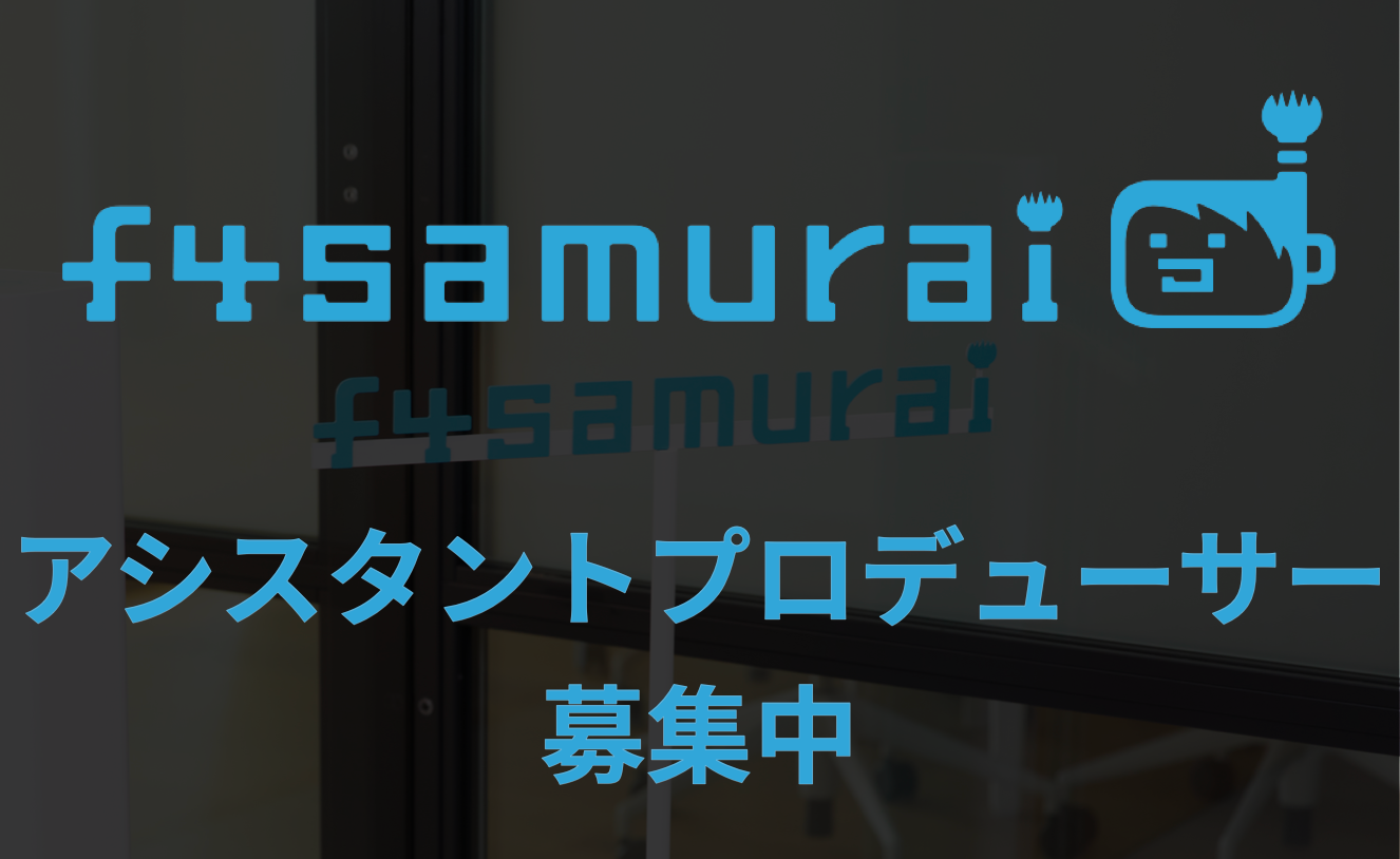 人事 ケイブ 秋田英好氏 安藤裕史氏 岡本吉起氏らの取締役再任が内定 Gamebiz